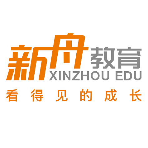 上海新舟教育中小学辅导中心