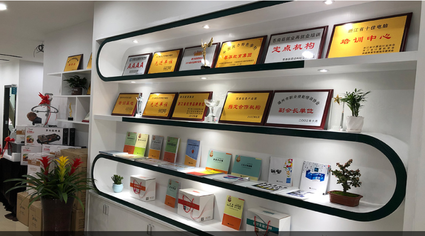 杭州CAD施工图培训