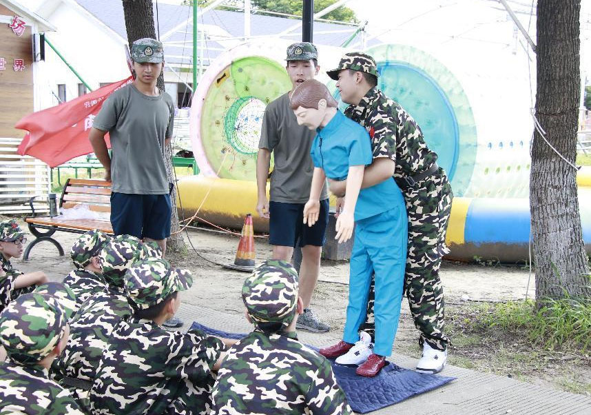 黄埔42天将帅之才挑战夏令营培训