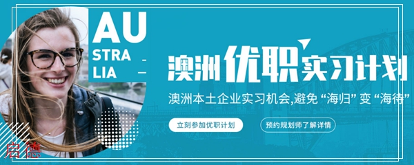 绍兴英国留学