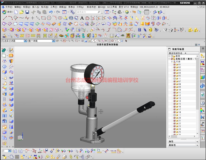 路桥暑假数控编程培训