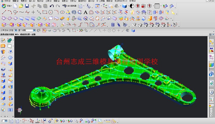 乐清短期数控机床培训班