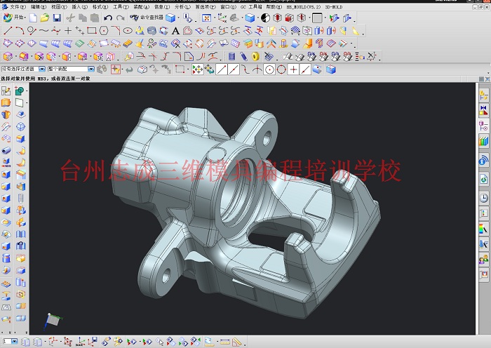 乐清CNC数控编程培训