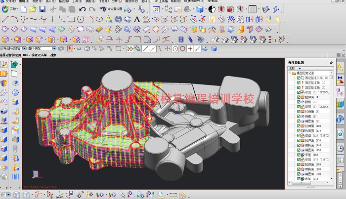 乐清暑假数控编程培训