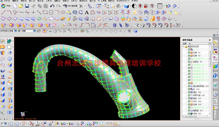 黄岩数控编程技术培训