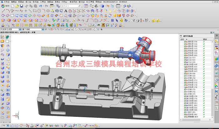 乐城SolidWorks培训