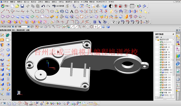 仙居零基础数控培训